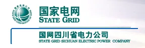 State Grid Sichuan Electric Power Company